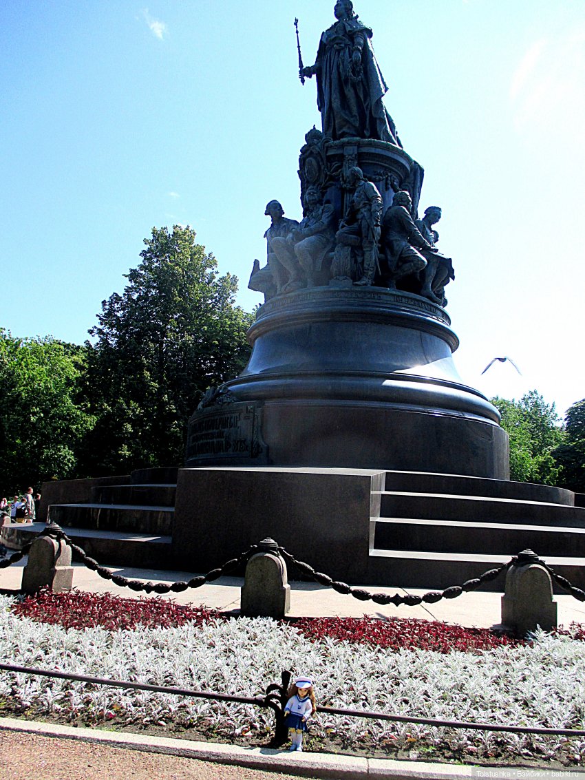 Иришка приглашает на эскурсию