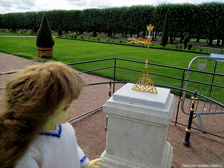 Иришка приглашает на эскурсию