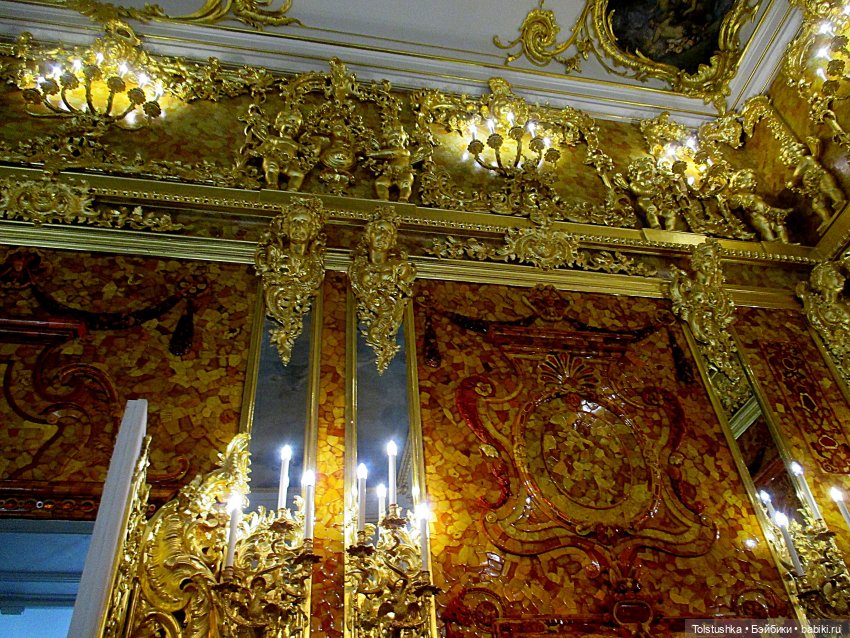 Иришка приглашает на экскурсию. Едем дальше | Бэйбики Иришка приглашает на экскурсию. Едем дальше (фото 5)