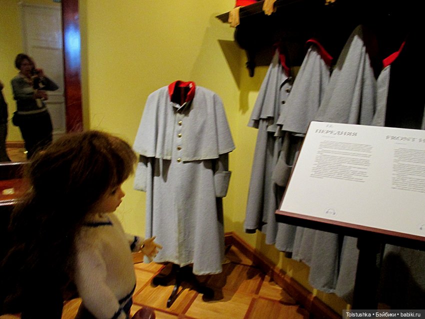 Иришка приглашает на экскурсию. Едем дальше | Бэйбики Иришка приглашает на экскурсию. Едем дальше