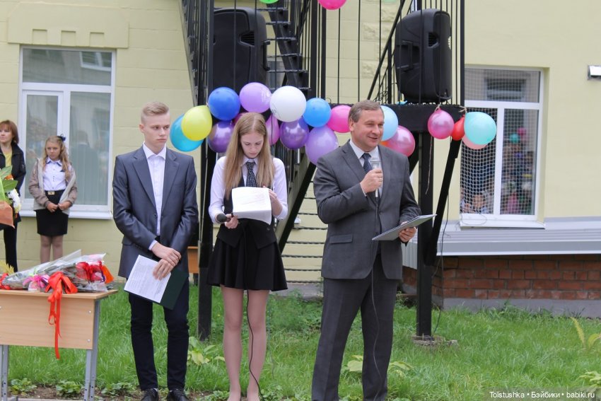 Первый раз в первый класс | Бэйбики Первый раз в первый класс (фото 8)