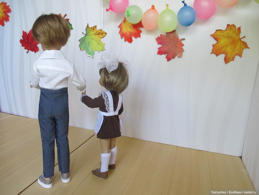 Первый раз в первый класс | Бэйбики Первый раз в первый класс