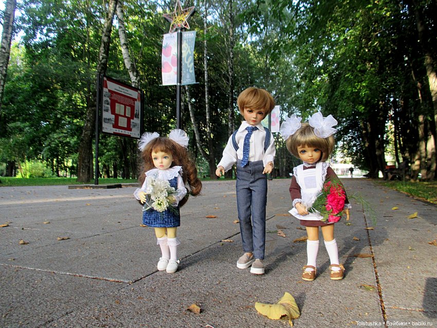 Первый раз в первый класс | Бэйбики Первый раз в первый класс (фото 3)