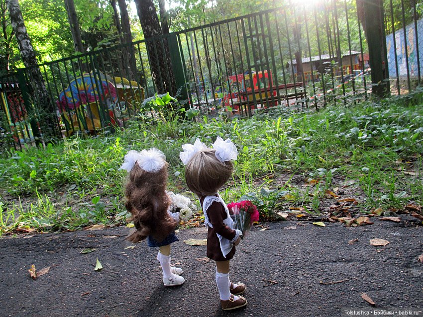 Первый раз в первый класс | Бэйбики Первый раз в первый класс (фото 4)