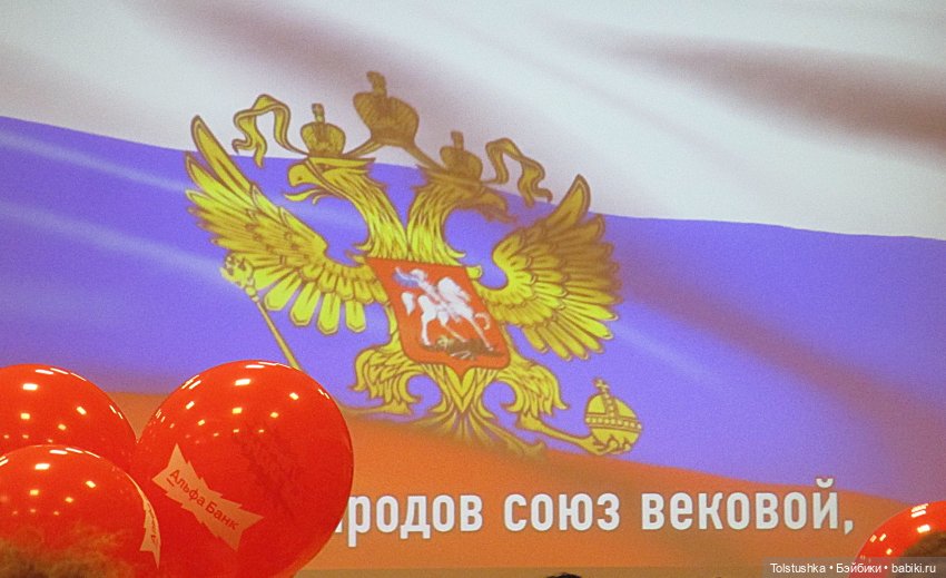 Первый раз в первый класс | Бэйбики Первый раз в первый класс (фото 7)