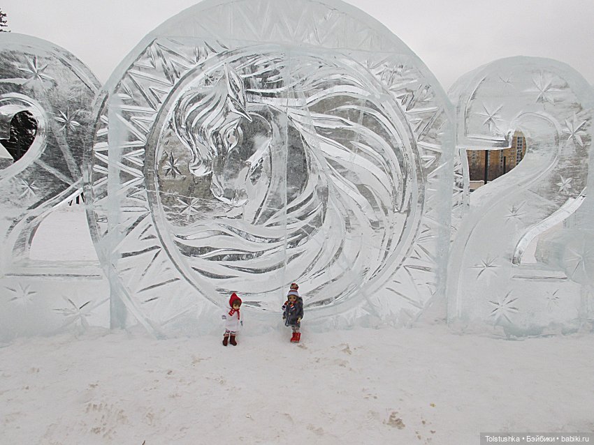 Зимние каникулы | Бэйбики Зимние каникулы — Куклы Iplehouse (Иплхаус): BJD (БЖД)