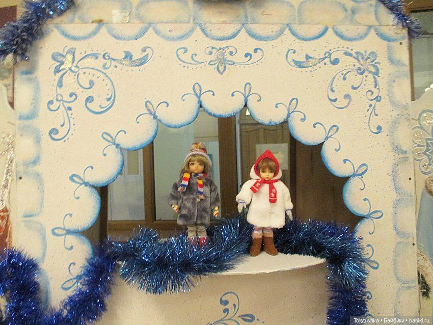 Зимние каникулы | Бэйбики Зимние каникулы — Куклы Iplehouse (Иплхаус): BJD (БЖД) (фото 8)