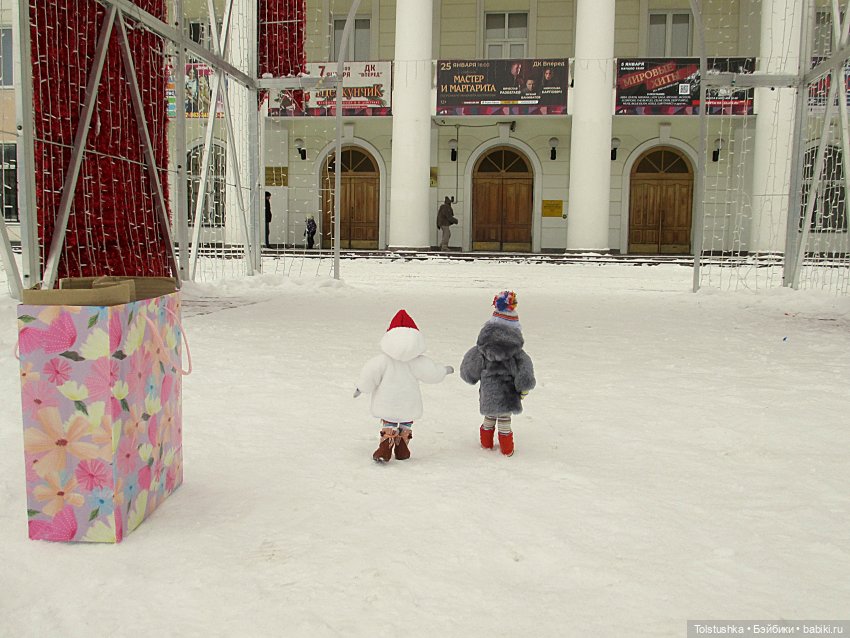 Зимние каникулы | Бэйбики Зимние каникулы — Куклы Iplehouse (Иплхаус): BJD (БЖД) (фото 7)