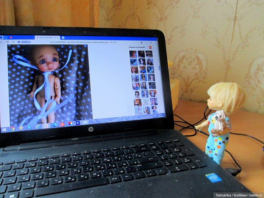 Эгоист — Куклы Nikki Britt (Никки Бритт): авторские BJD (БЖД) (фото 2)