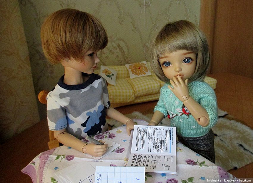 Обычный рабочий день — Куклы Iplehouse (Иплхаус): BJD (БЖД) (фото 7)