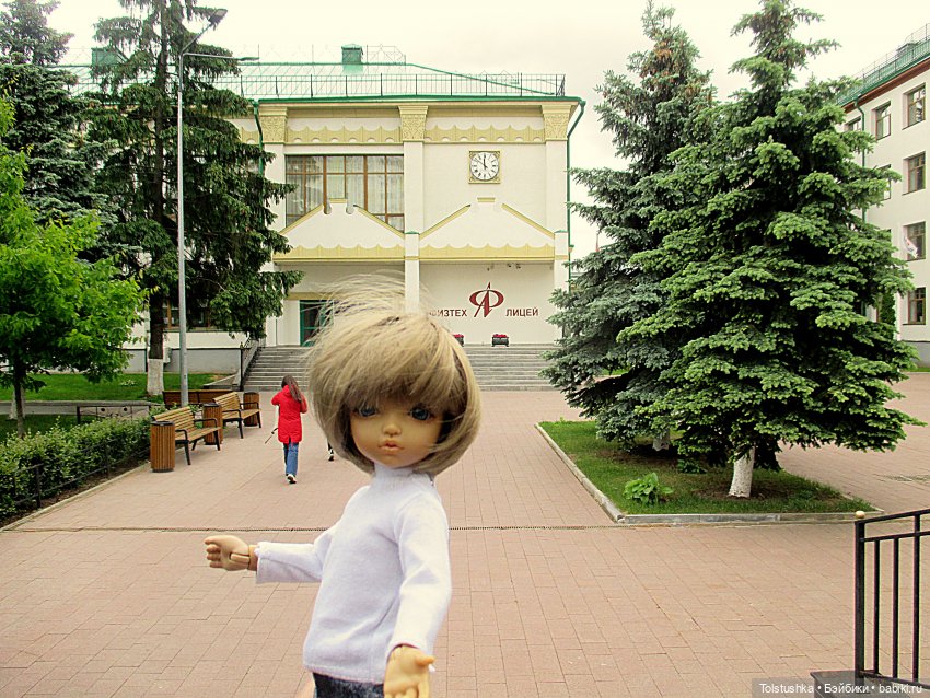 Заканчивается учебный год (фото 2)
