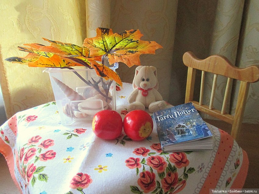 Если дома холодно… — Куклы Iplehouse (Иплхаус): BJD (БЖД) (фото 2)