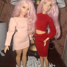 Две сестрички лотом