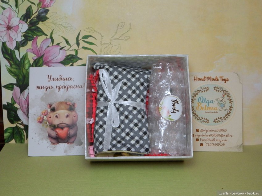 Мой личный Дракоша — Авторские мишки Тедди и друзья: фото (фото 2)