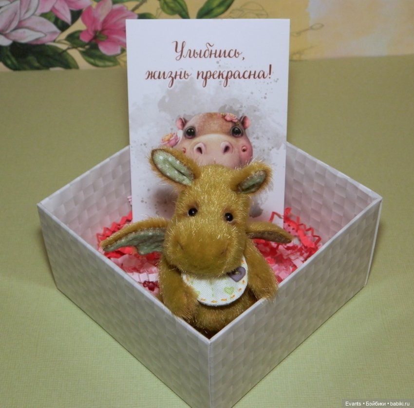 Мой личный Дракоша — Авторские мишки Тедди и друзья: фото (фото 4)