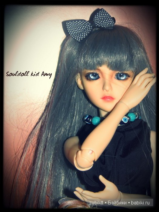 Souldoll kid Amy