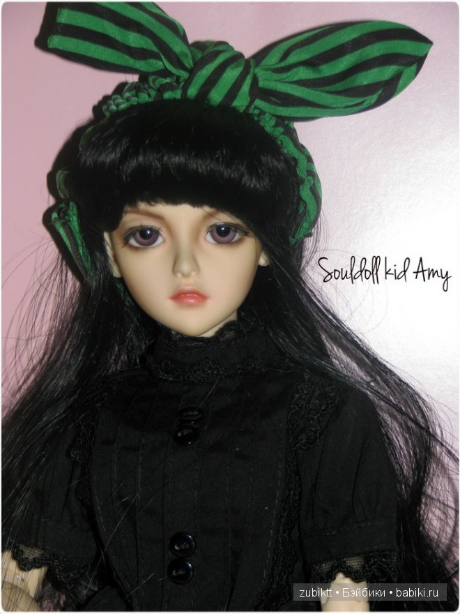 Souldoll kid Amy