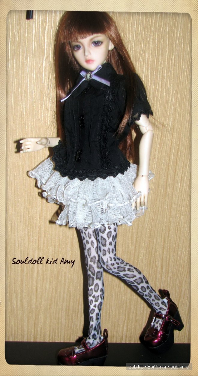 Souldoll kid Amy