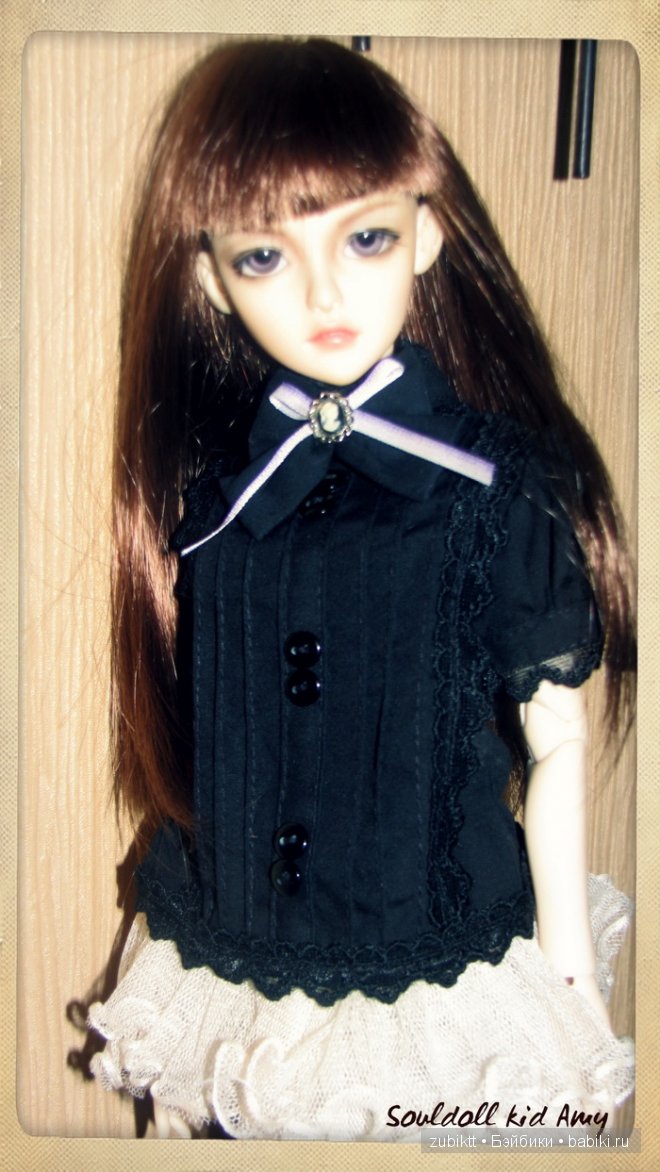 Souldoll kid Amy