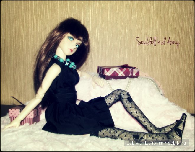 Souldoll kid Amy