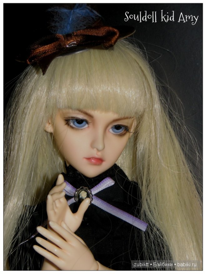 Souldoll kid Amy