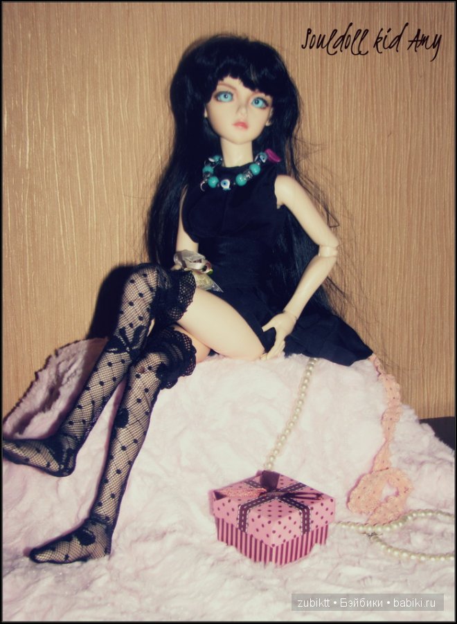 Souldoll kid Amy