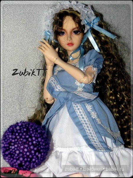 Соулдолушка или, может, Золушка