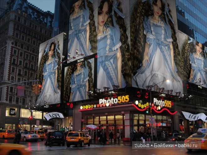 А что, если куклы -это те же люди!? Souldoll kid Amy