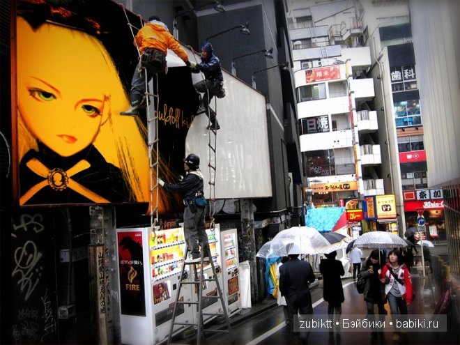 А что, если куклы -это те же люди!? Souldoll kid Amy (фото 10)