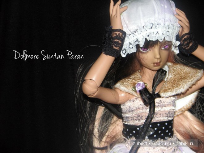 Dollmore Suntan Paran