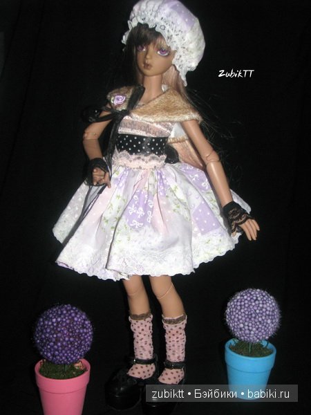 Dollmore Suntan Paran