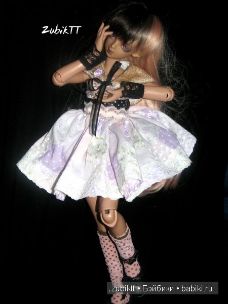 Dollmore Suntan Paran