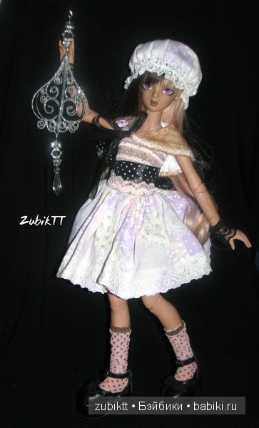 Dollmore Suntan Paran