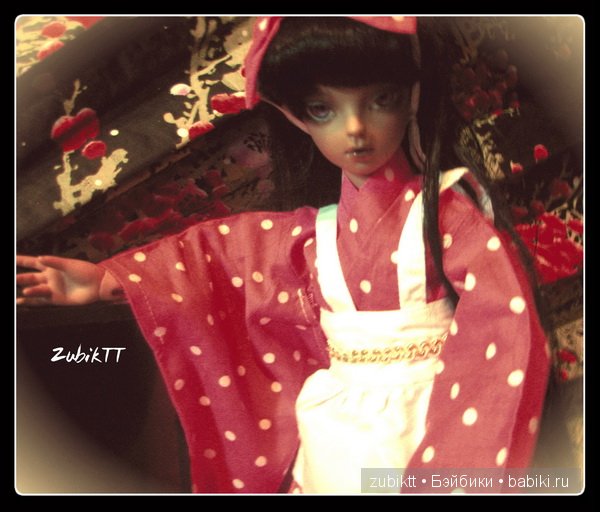 Dollmore Suntan Paran