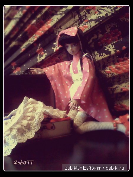 Dollmore Suntan Paran