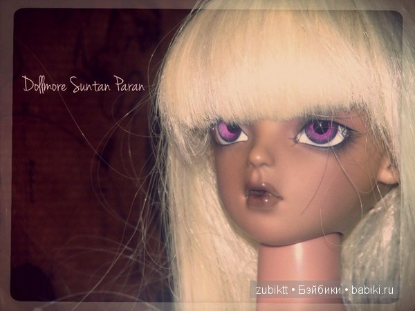 Dollmore Suntan Paran