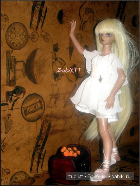 Dollmore Suntan Paran