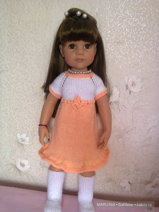 Мечта моего детства. Готц и другие (фото 5)