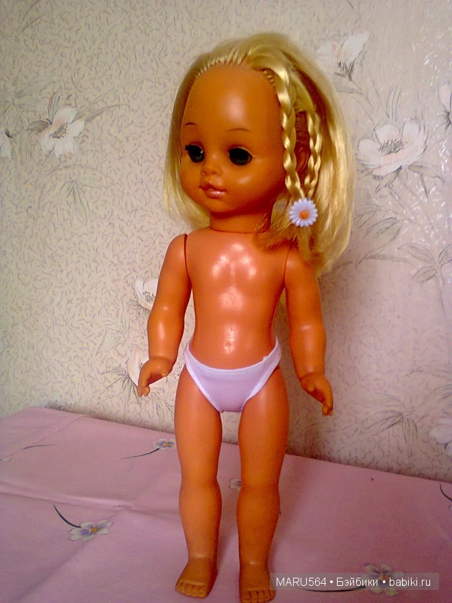 Готц и другие