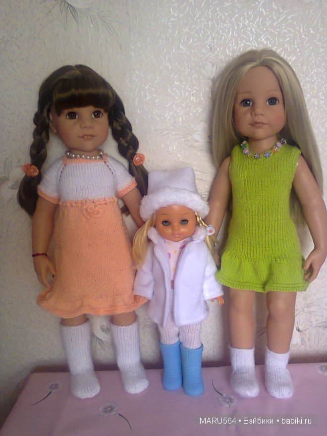 Мечта моего детства. Готц и другие (фото 3)