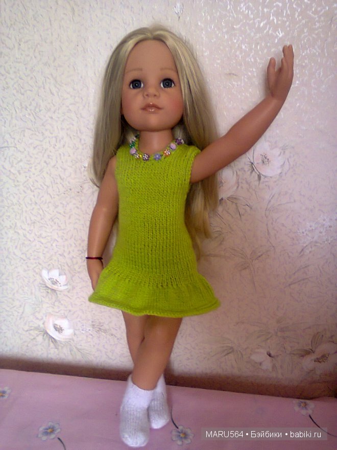 Мечта моего детства. Готц и другие (фото 4)