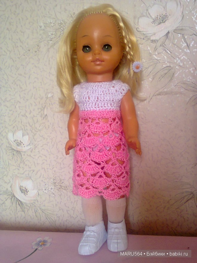 Готц и другие