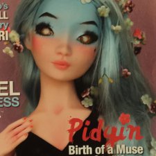 Знакомьтесь - шарнирные куклы Joshua David McKenney