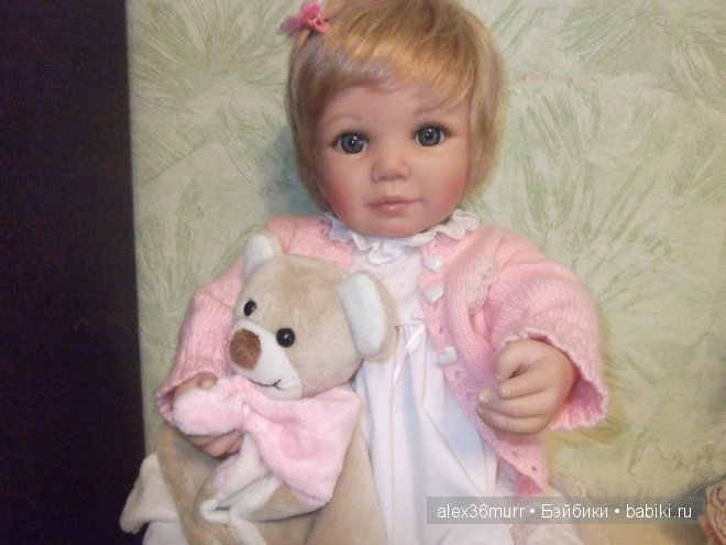 Детки от Дорис Штаннат и Линды Стилл