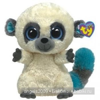 TY Beanie Boos