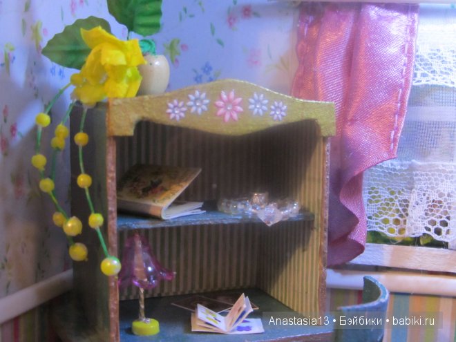 Румбокс. Детская комната