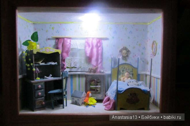 Румбокс. Детская комната