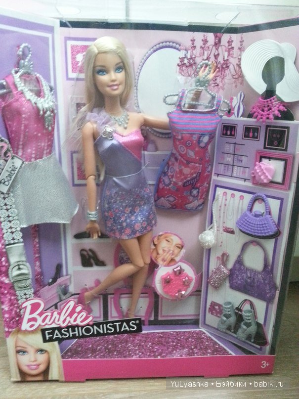 Barbie fashionistas