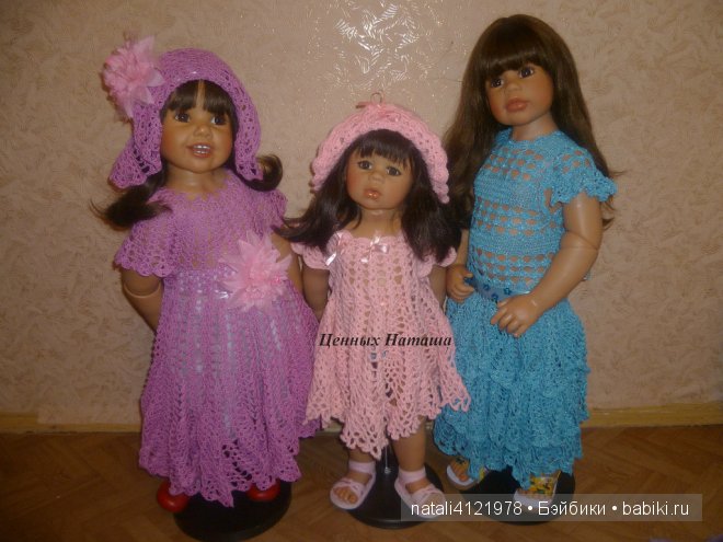 Мои творения, вязаные для кукол