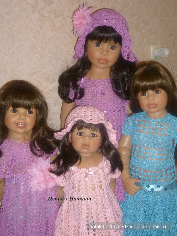Мои творения, вязаные для кукол